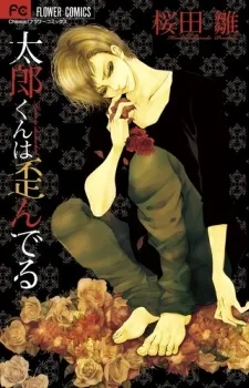 Taro is Distorted cover
