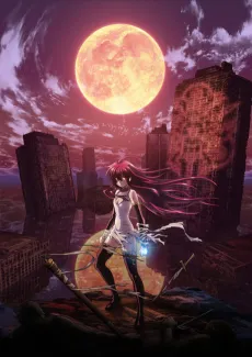 Black God cover
