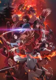 Rurouni Kenshin -Kyoto Disturbance- cover