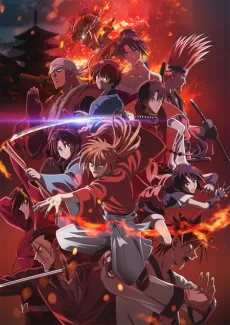 Rurouni Kenshin -Kyoto Disturbance- cover