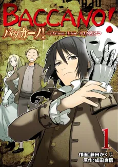 Baccano! from the 1700s cover