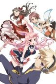 Problem Children Are Coming From Another World, Aren't They? OVA cover