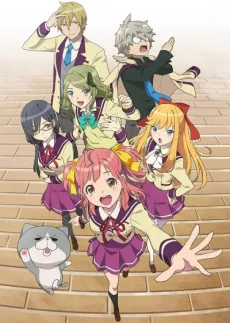 Anime-Gataris cover