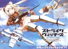 Strike Witches: Soukuu no Otome-tachi cover