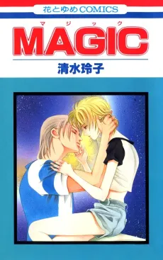 Magic cover