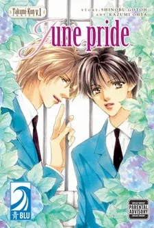 Takumi-kun; June Pride; Barefoot Waltz; Tales out of Season cover