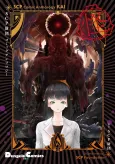 SCP Zaidan Comic Anthology: Kai cover