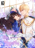 Geu Donghwaui Kkeuteun Makjang Drama cover
