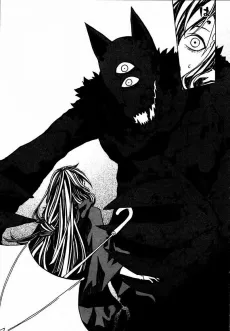 Ipponmichi no Kiro cover