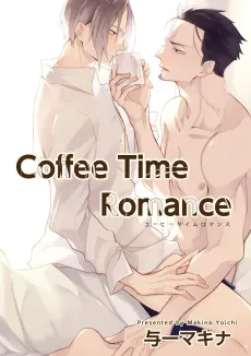Coffee Time Romance cover