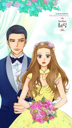 Honey Honey Wedding cover
