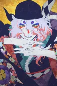 Mononoke The Movie: The Phantom in the Rain cover