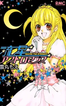 Shooting Star Astromance cover