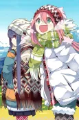 Yuru Camp△ OVA cover