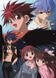 D.N.Angel cover