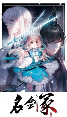 Tomb of the Great Swords cover