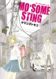 Mo'some Sting cover
