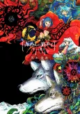 Final Testament to the Moon cover