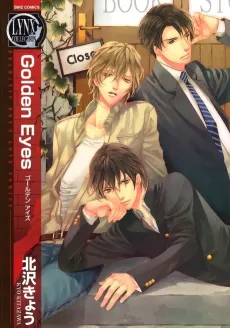 Golden Eyes cover