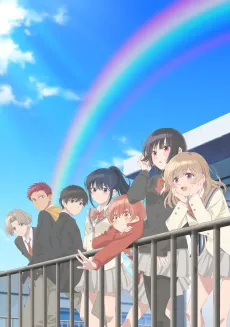 Haibara's Teenage New Game+ cover