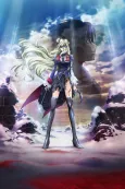 Code Geass: Akito the Exiled - To Beloved Ones cover