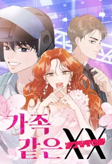 Like Family cover