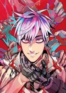 I'm a Monster cover