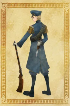 Anastasia no Shinei Taichou cover
