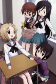 A-Channel cover