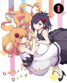 Gabriel Dropout OVA cover