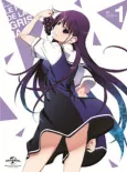 The Fruit of Grisaia: Grisaia no Tokuten cover