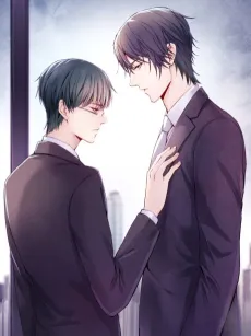 Fragile Relationship cover