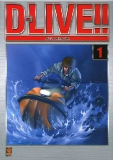 D-live!! cover