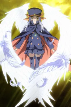 Shigofumi cover