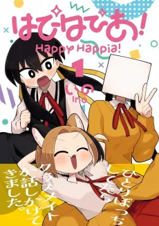 Happy Happia! cover