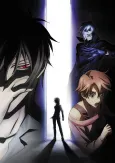 Psychic Detective Yakumo cover