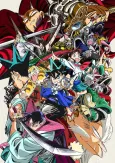 YAIBA: Samurai Legend cover
