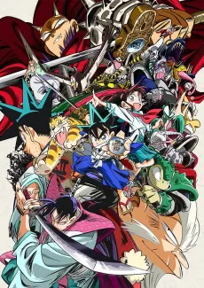 YAIBA: Samurai Legend cover