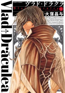 Vlad Dracula cover