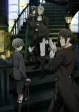 Black Butler: Emerald Witch Arc cover