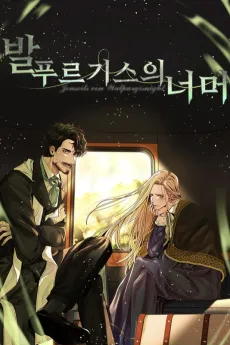 Beyond Walpurgis cover