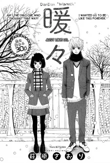 Dandan cover