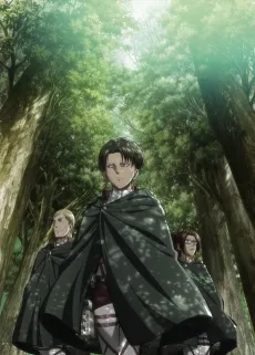 Attack on Titan OVA cover