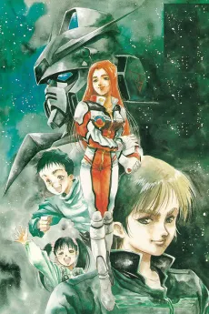 Mobile Suit Gundam 0080: War in the Pocket cover