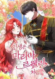 Maria The Telepathic Animal Healer cover