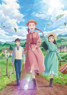 Anne Shirley cover