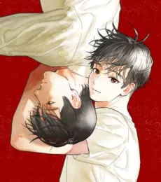 Neoro Inhae cover