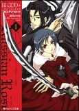 Blood+ Russian Rose cover