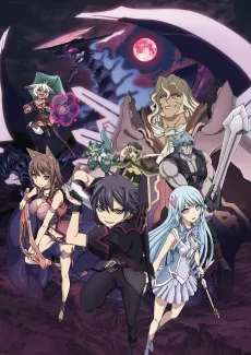 Cerberus cover