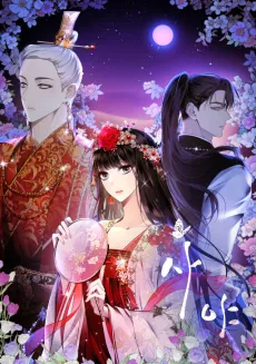 Saya, the Fallen Deity cover